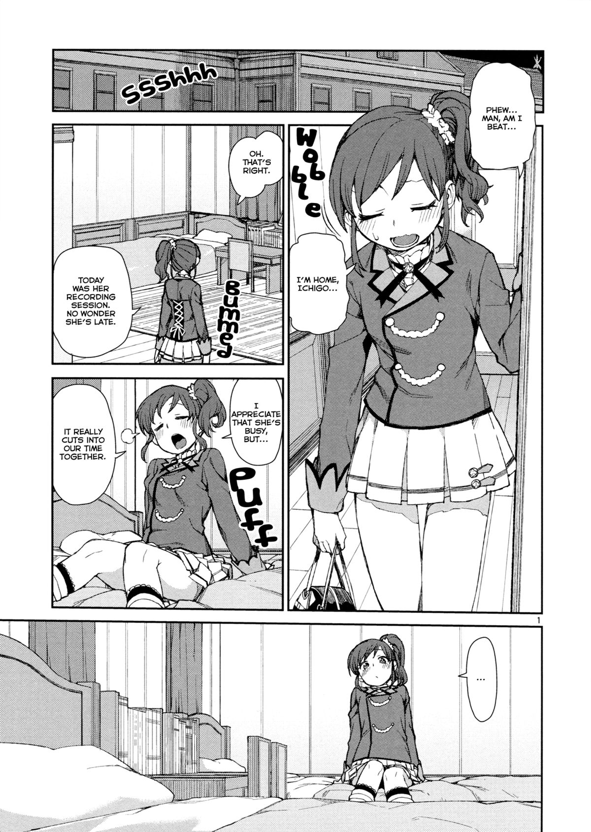 Nerenai Futari | The Restless Couple page 2 full