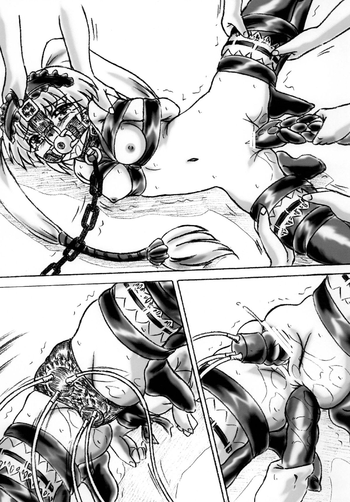 Vivian Bessatsu. 43 - Katja to Asobou? page 3 full