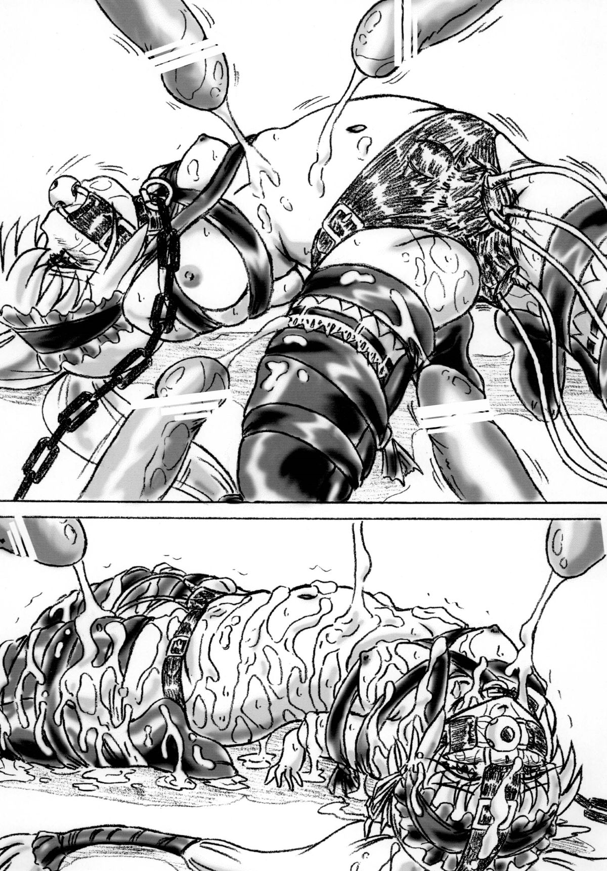 Vivian Bessatsu. 43 - Katja to Asobou? page 4 full