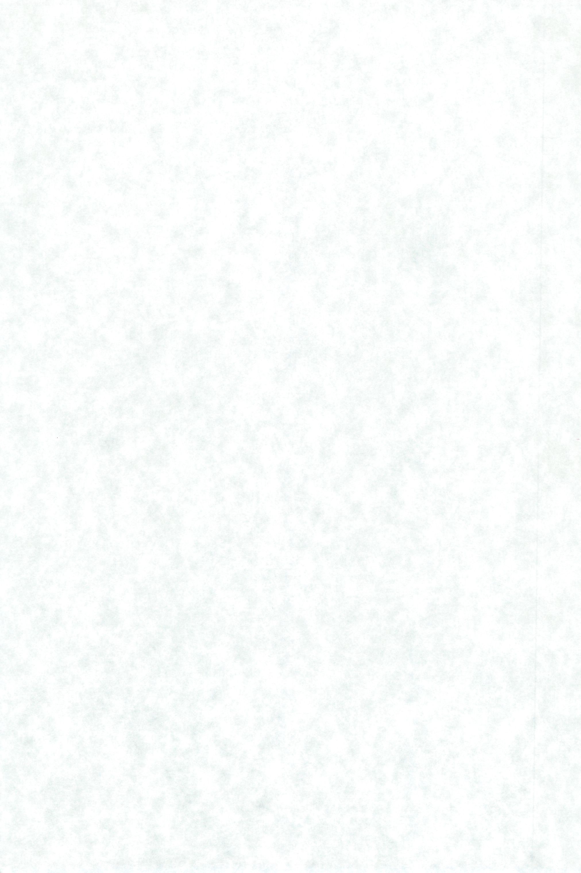 Kokoro no Mukou ni... page 3 full