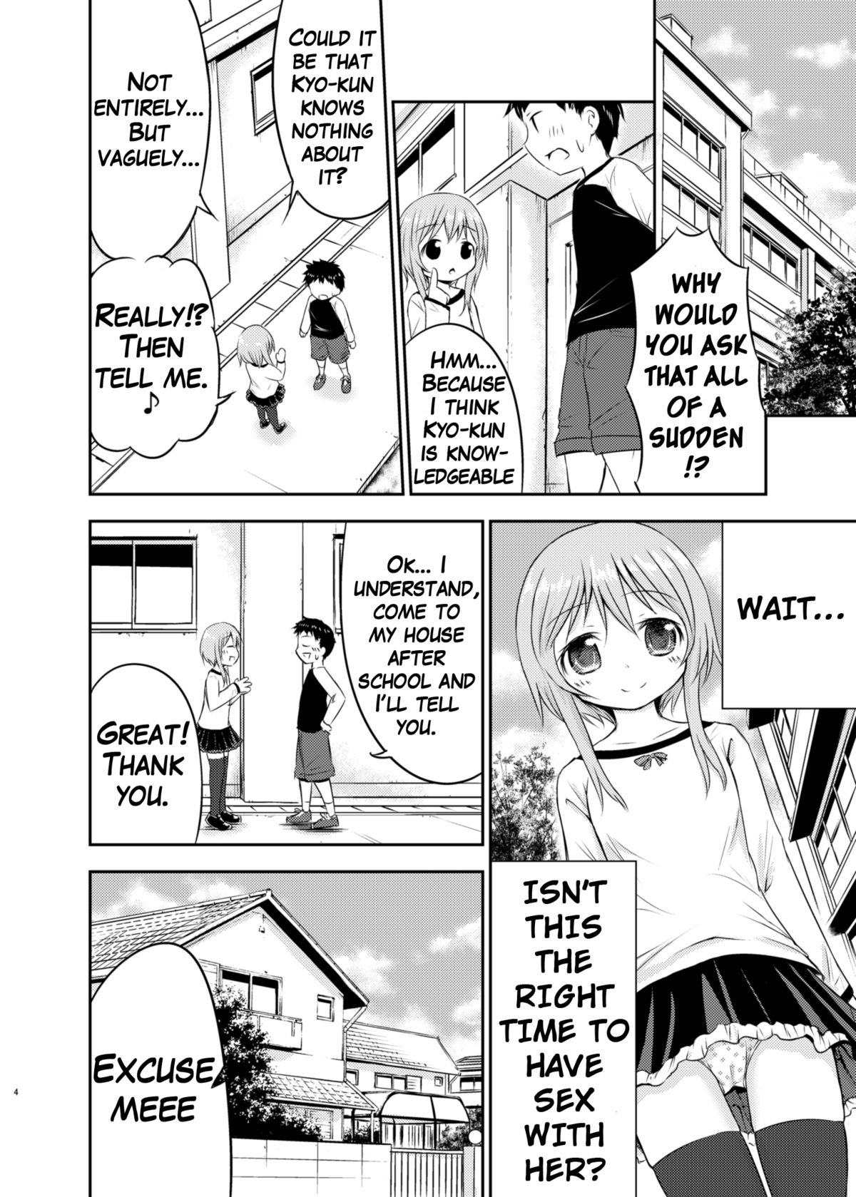 Chiisana Seikatsu page 3 full