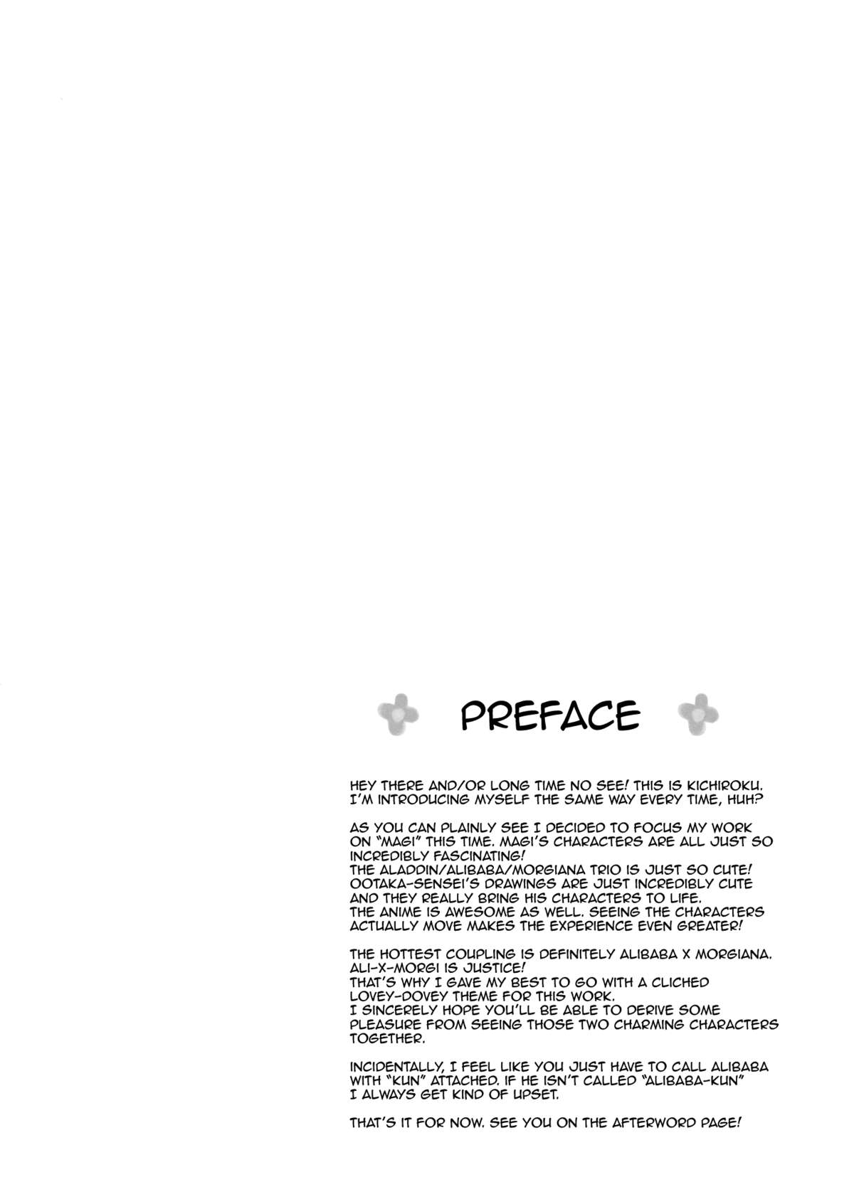 Moru Futten Joushou | Morgiana Boiling-Point Elevation page 3 full