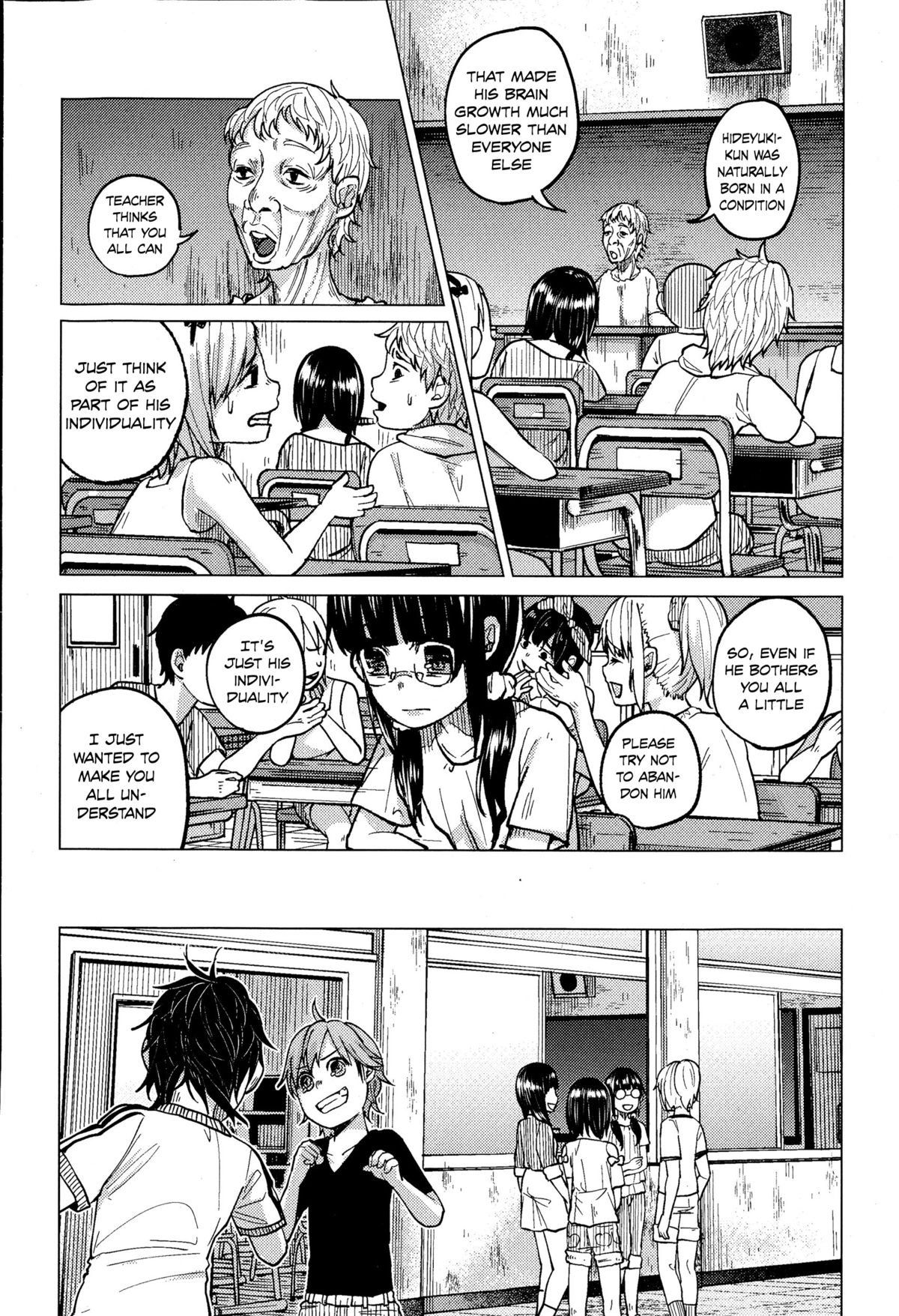 Uso mo Tsukanai Junsui na Sonzai | An Unlying, Genuine Existence page 8 full