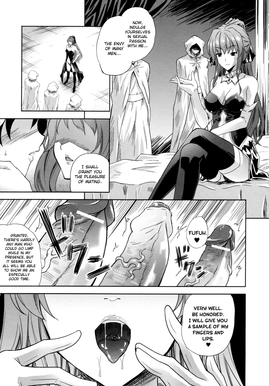 ILIAS -Kyouen no Utage- page 9 full