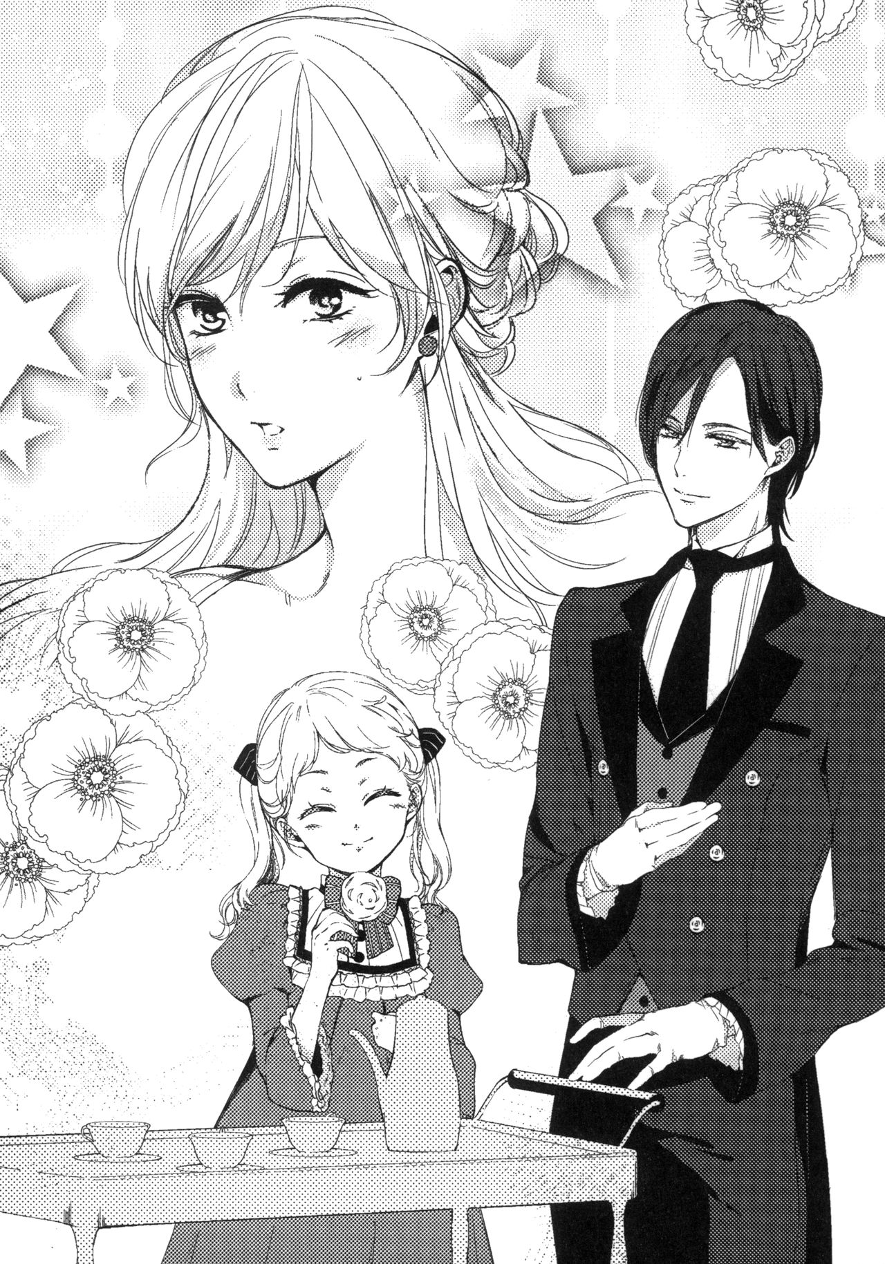 Shitsuji no Kyouai page 10 full