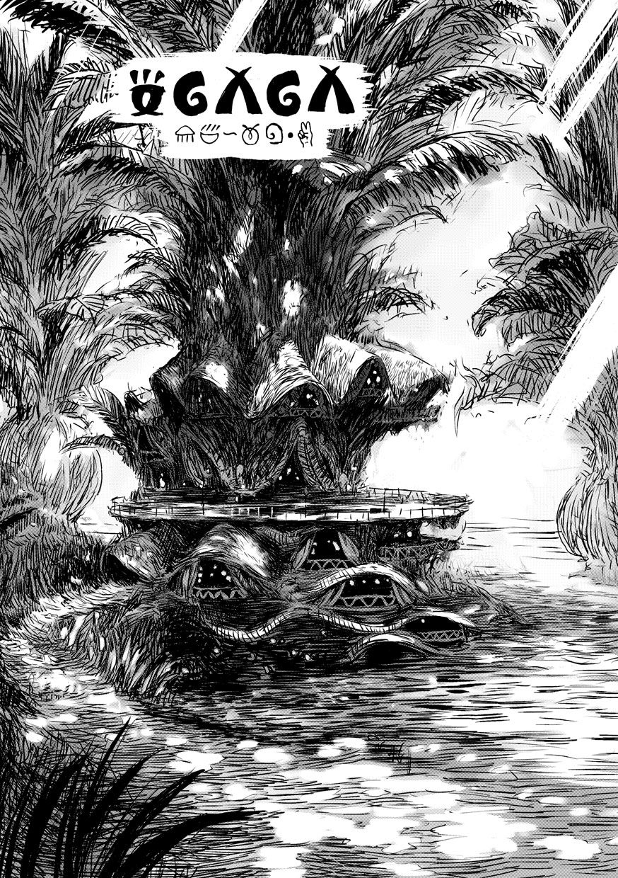 Namunamu-chan Chapter 2 page 6 full