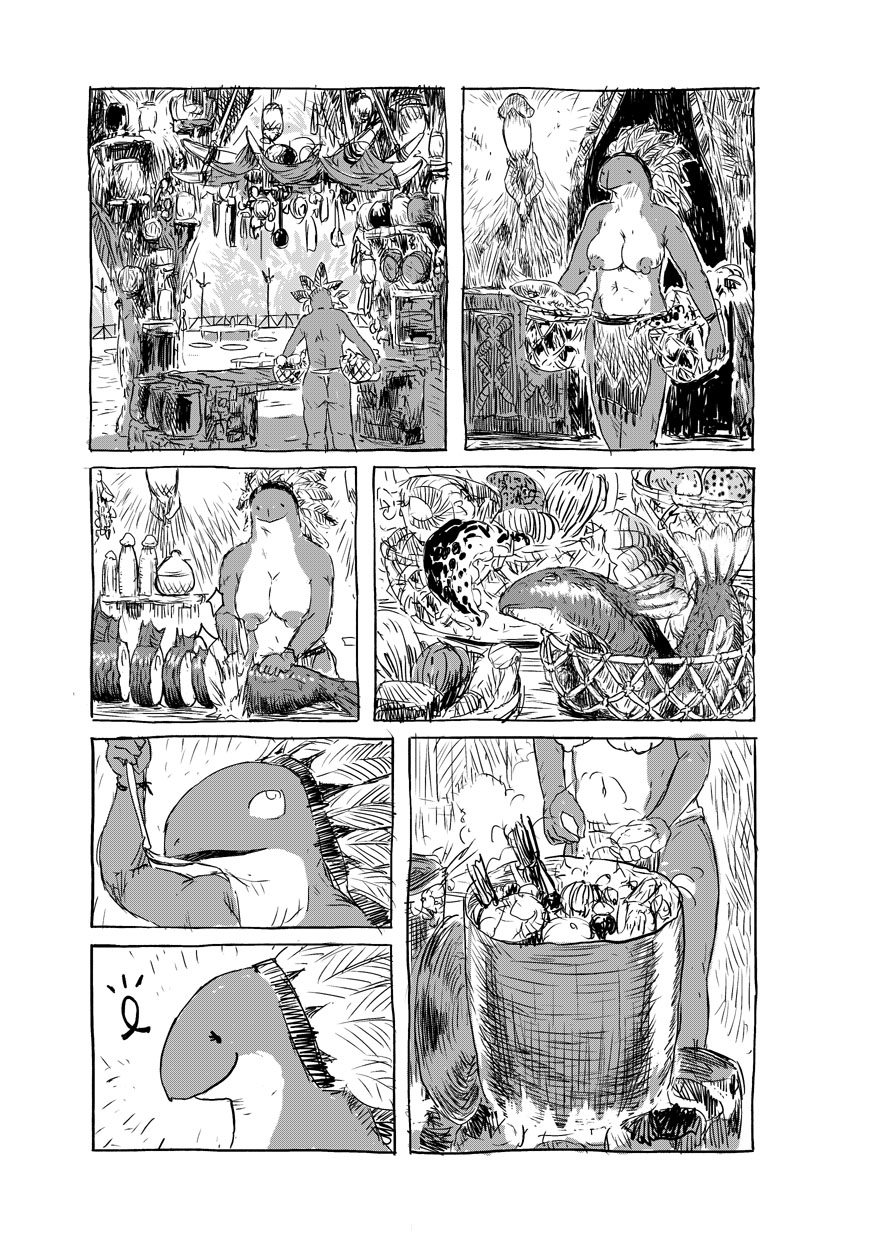 Namunamu-chan Chapter 2 page 7 full