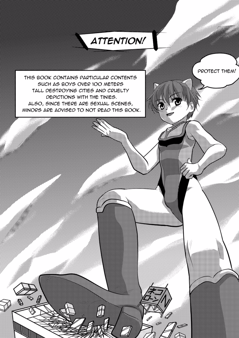 Ultra Boys II page 3 full