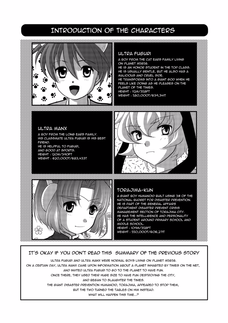 Ultra Boys II page 4 full