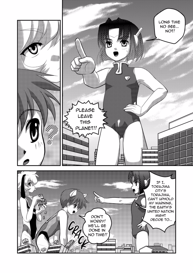 Ultra Boys II page 9 full