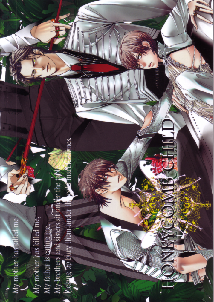 Honeycomb Child page 1 full