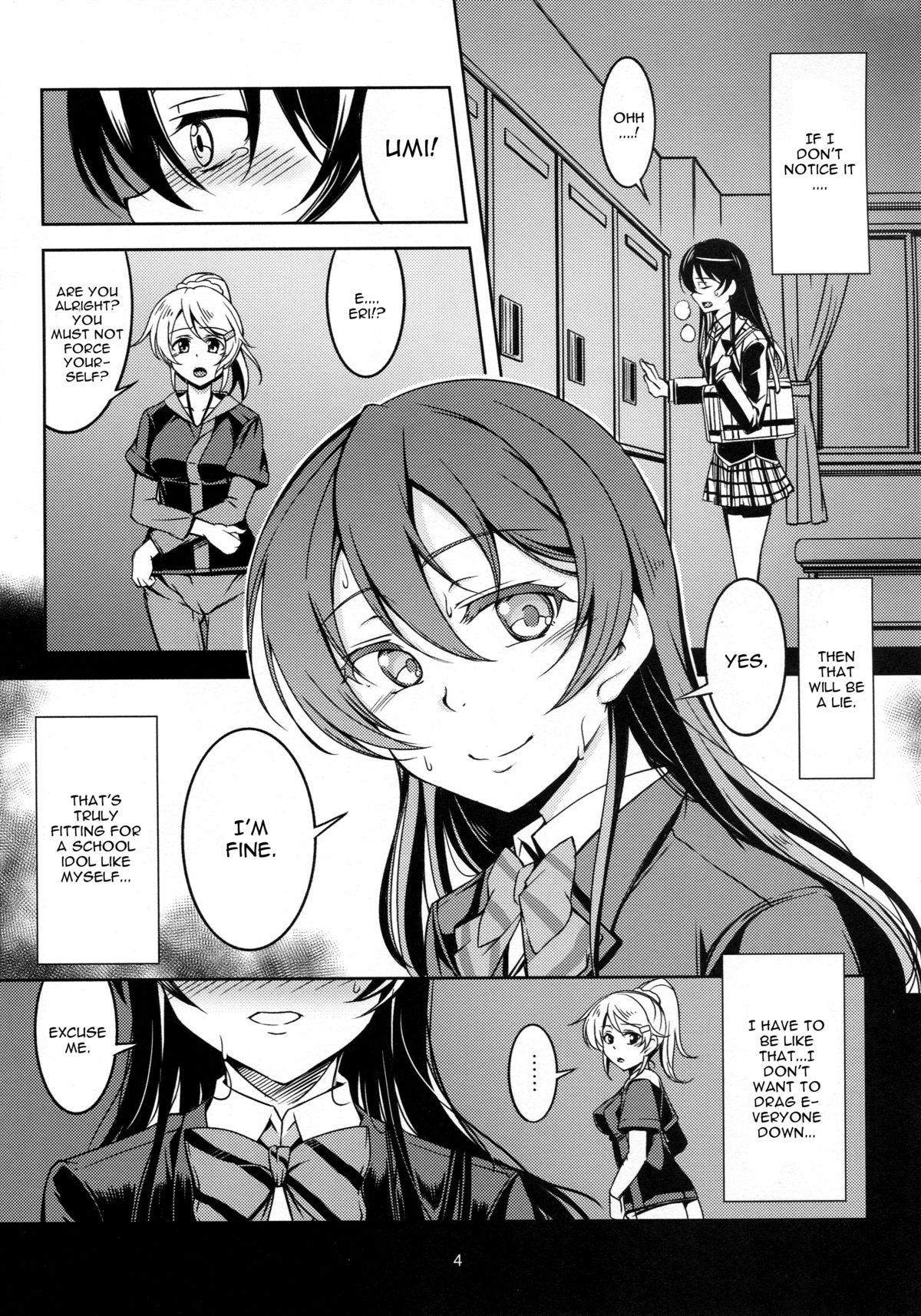 Haitoku no Rakuen - Immorality Paradise page 6 full
