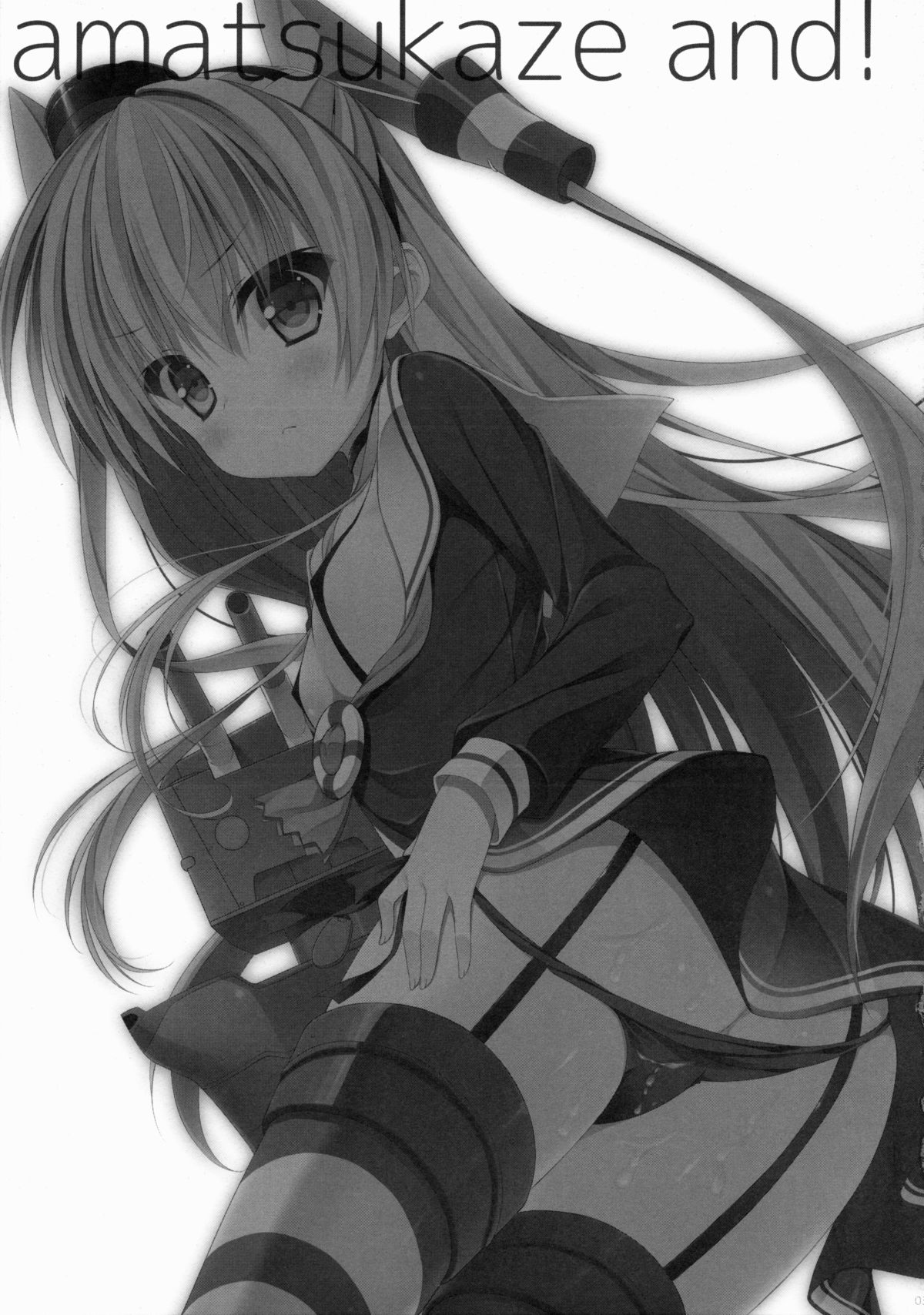 Amatsukaze to! page 2 full