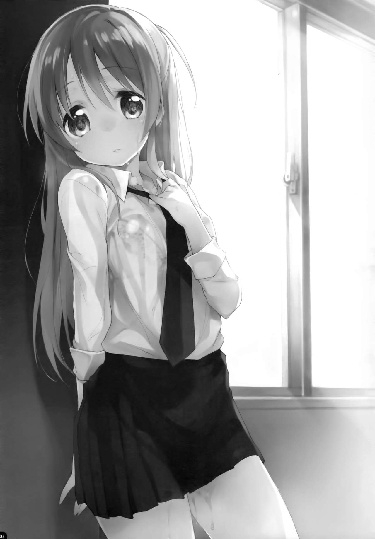 Komorebi ni Oyogu, Natsu no Kaori. page 2 full