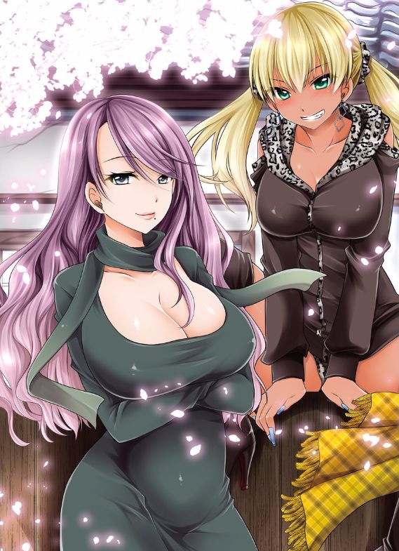 Shinjau Kurai no Kairaku o Ch. 2-3 page 3 full