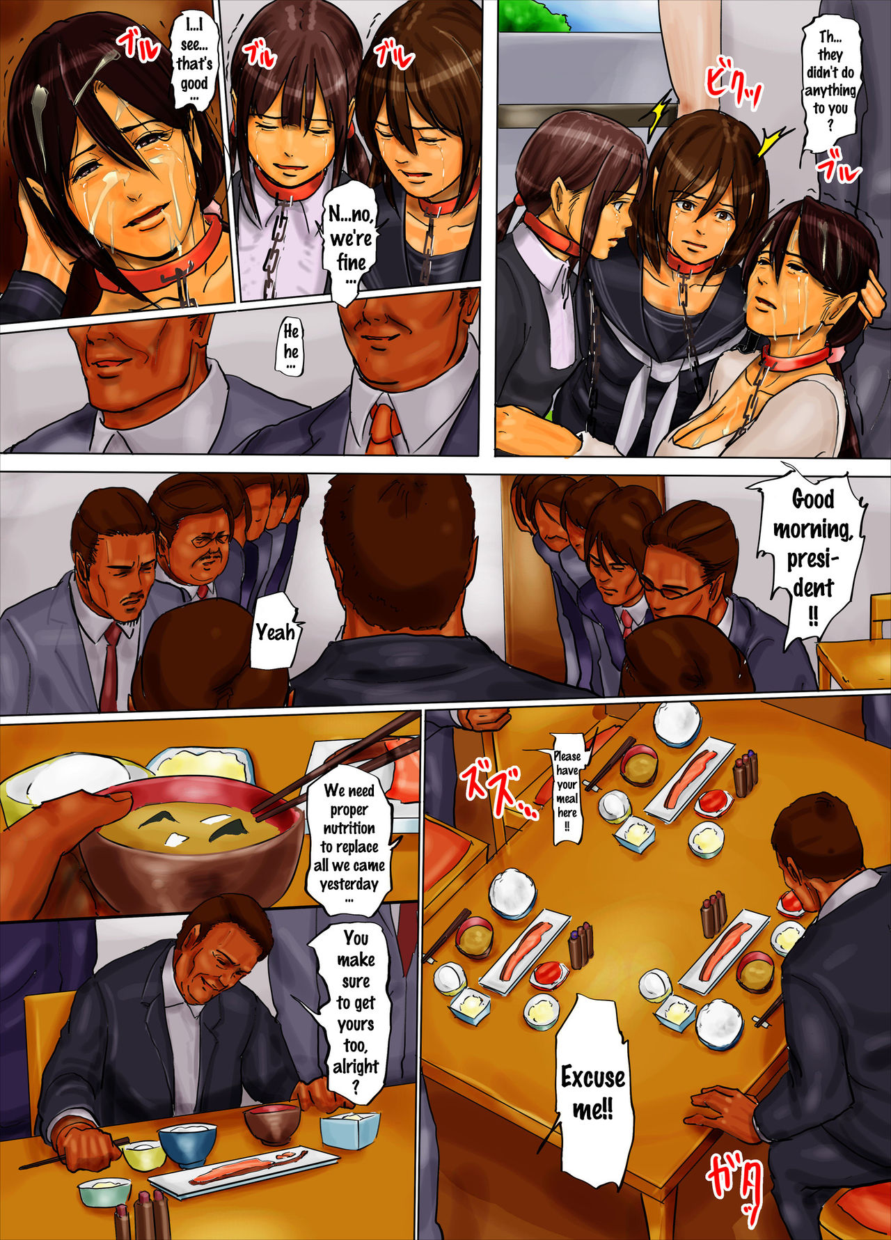 Oyako no Ori 2 - Ningen o Yameta Oyako | Mother and Daughters in a Cage 2 page 7 full