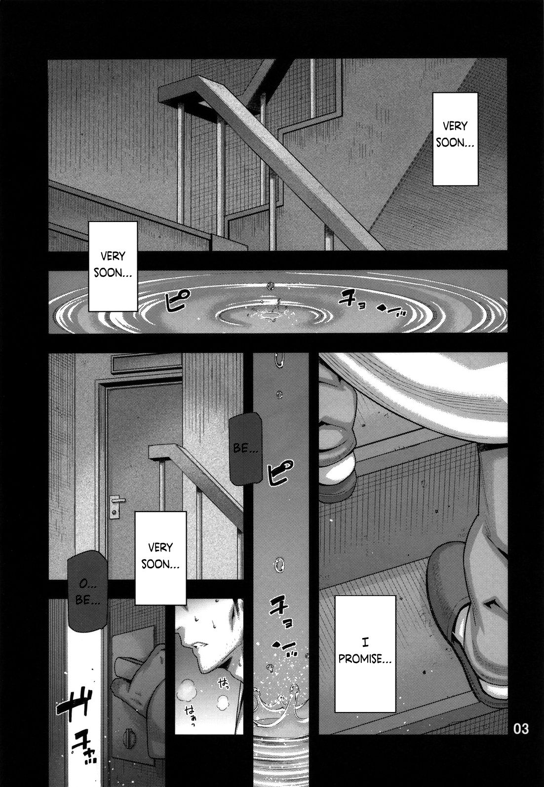FORGET ME NOT page 2 full