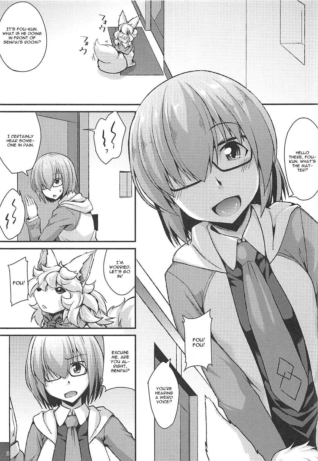 Docchi mo Ikemashu page 4 full