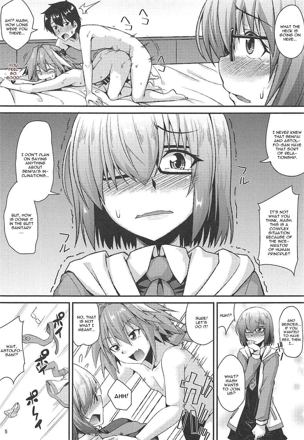 Docchi mo Ikemashu page 6 full