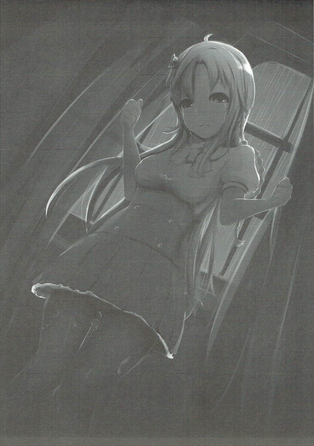 Kuranogawa Joshi Seito Kago no Tori Jiken page 2 full