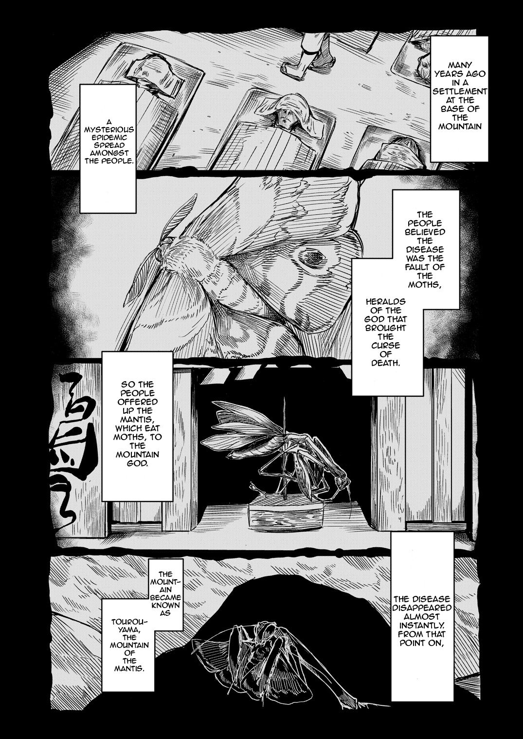 Tourou no Ono page 2 full