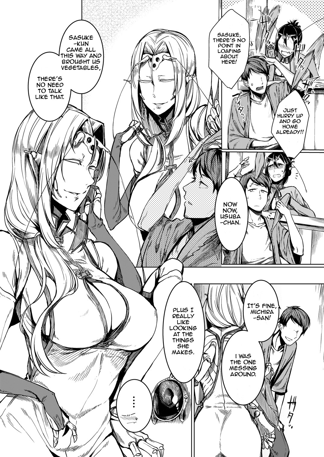 Tourou no Ono page 5 full