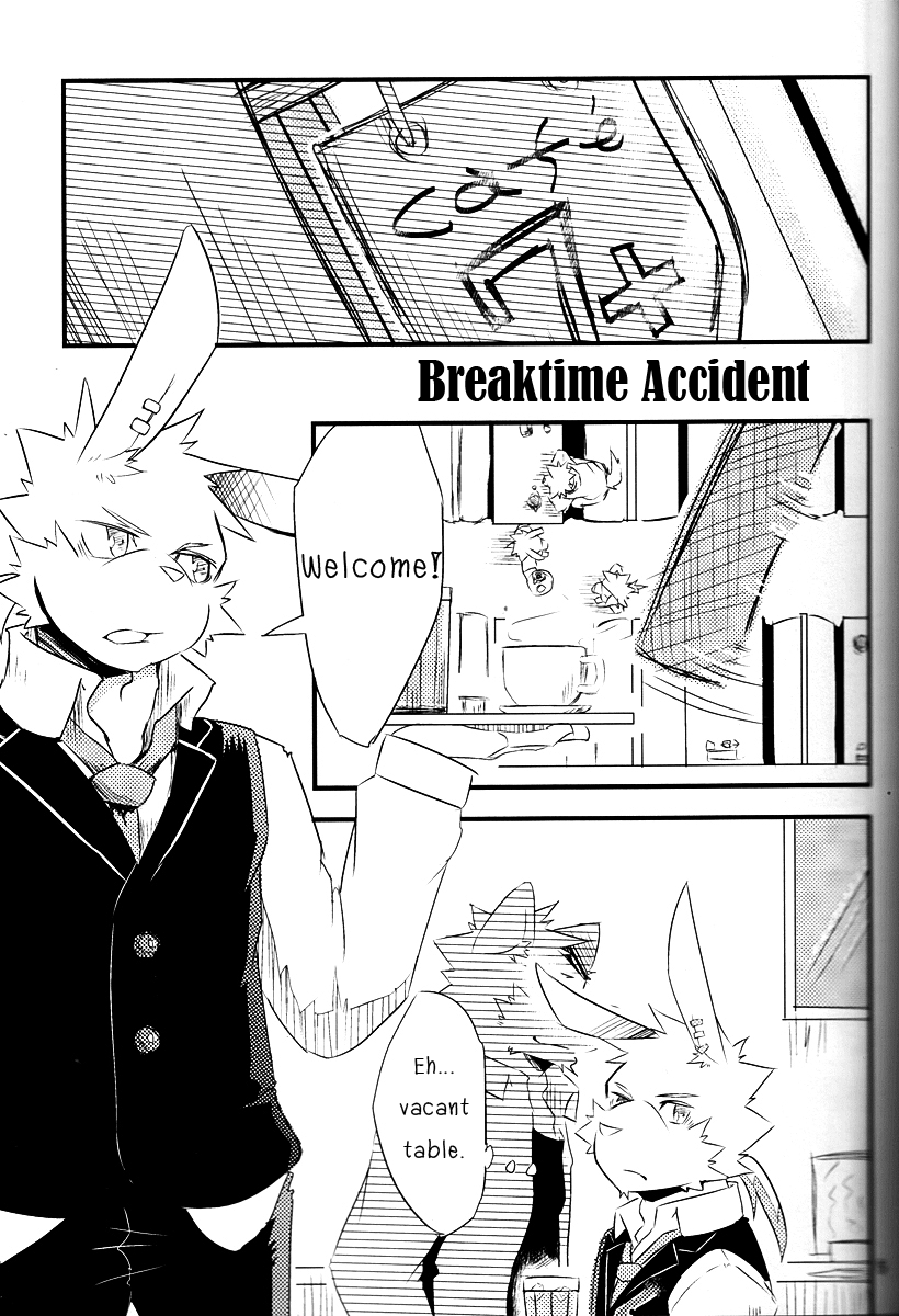 Break Time Accident page 4 full