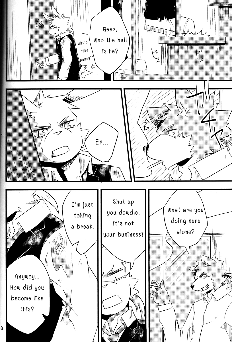 Break Time Accident page 7 full