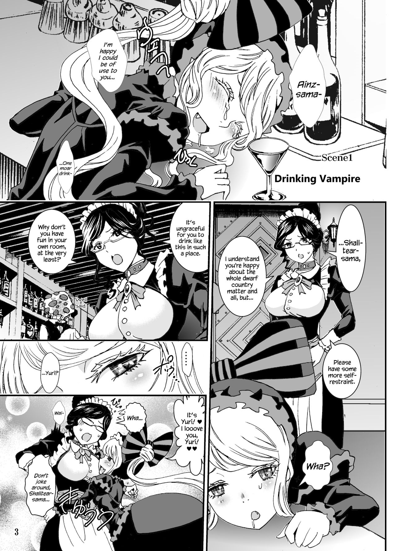 Nazarick Biyori 3 page 3 full