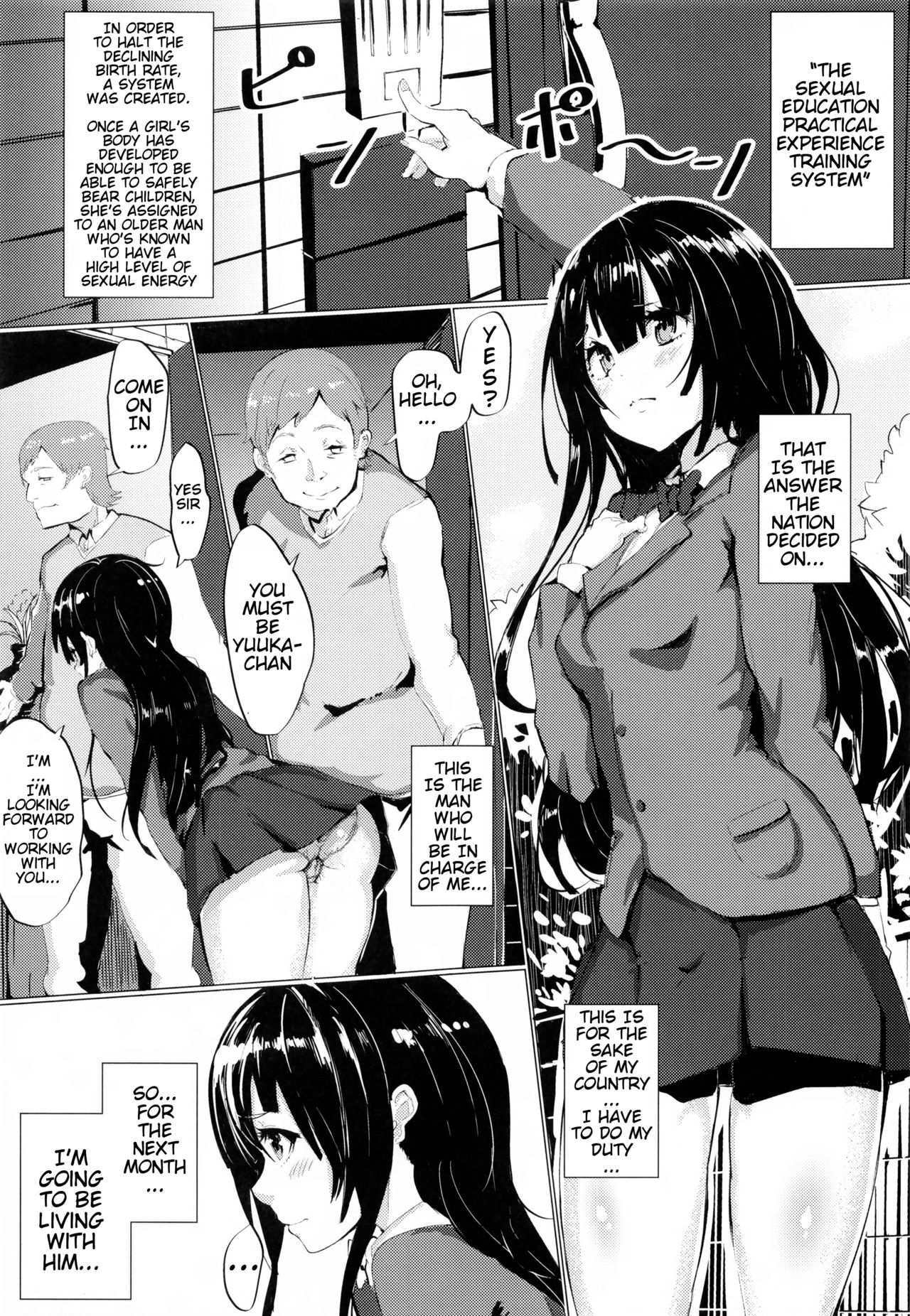 Seikyouiku Genchi Jisshuu Seido | Sexual Education Practical Experience Training System page 2 full
