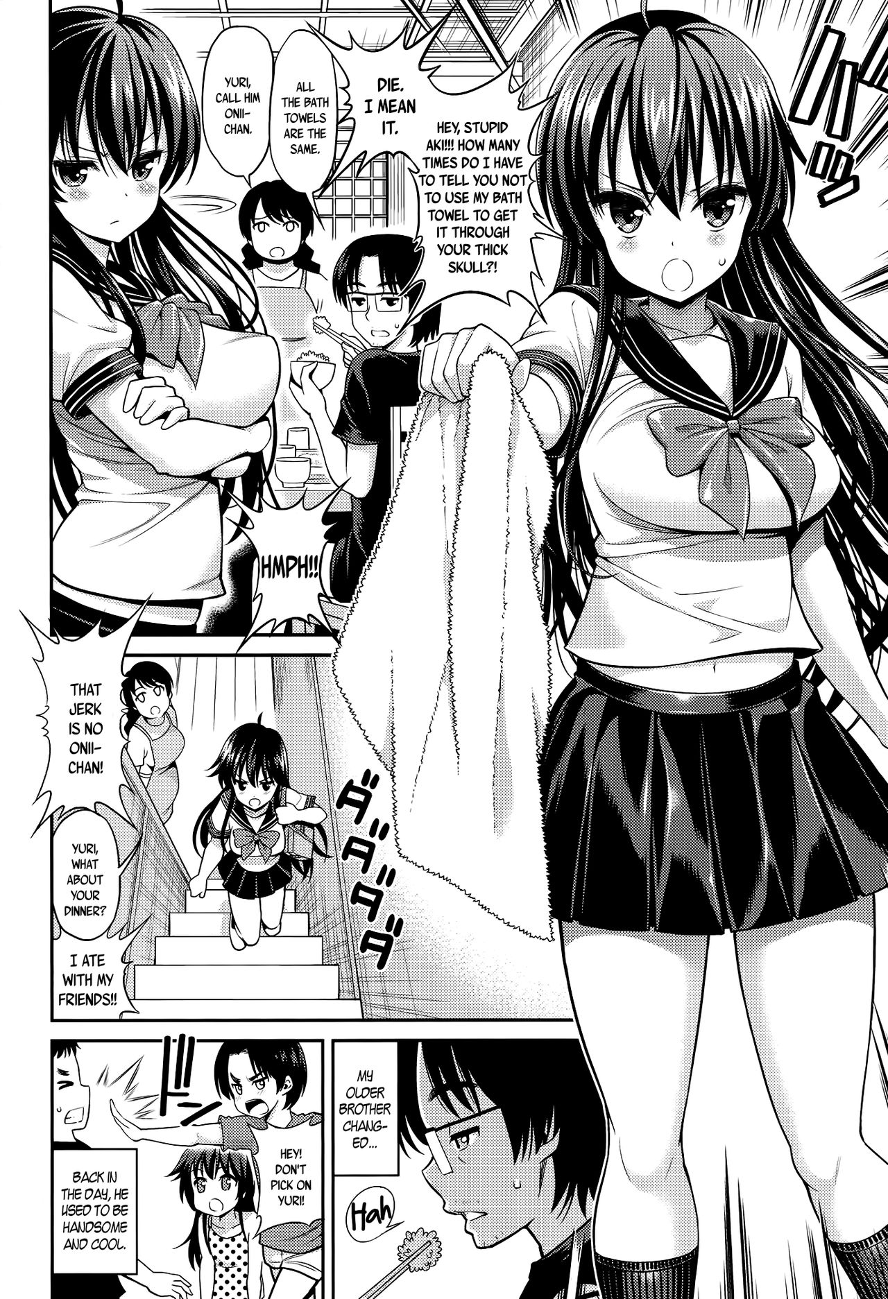 Neteiru Imouto ~Ijiru Ani~ | Sleeping Sister page 7 full