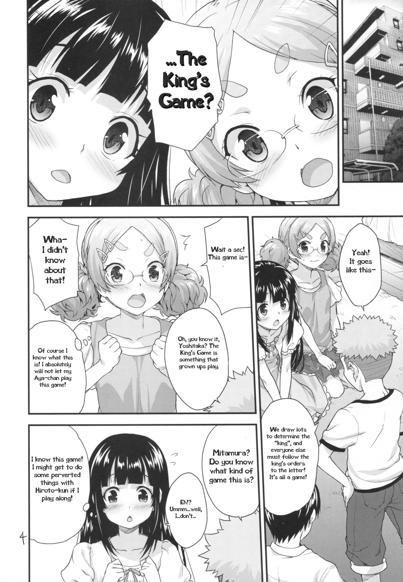 Kodomo no Ou-sama Game | Kids Play the King's Game page 3 full