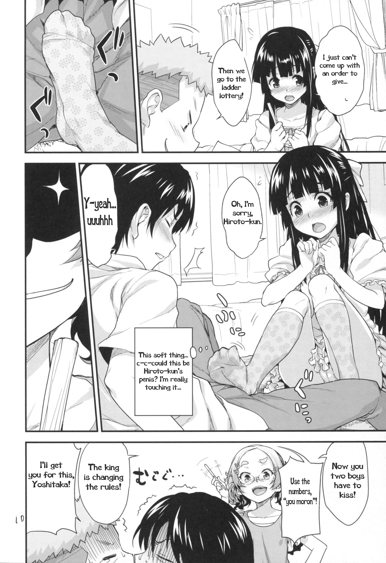 Kodomo no Ou-sama Game | Kids Play the King's Game page 9 full