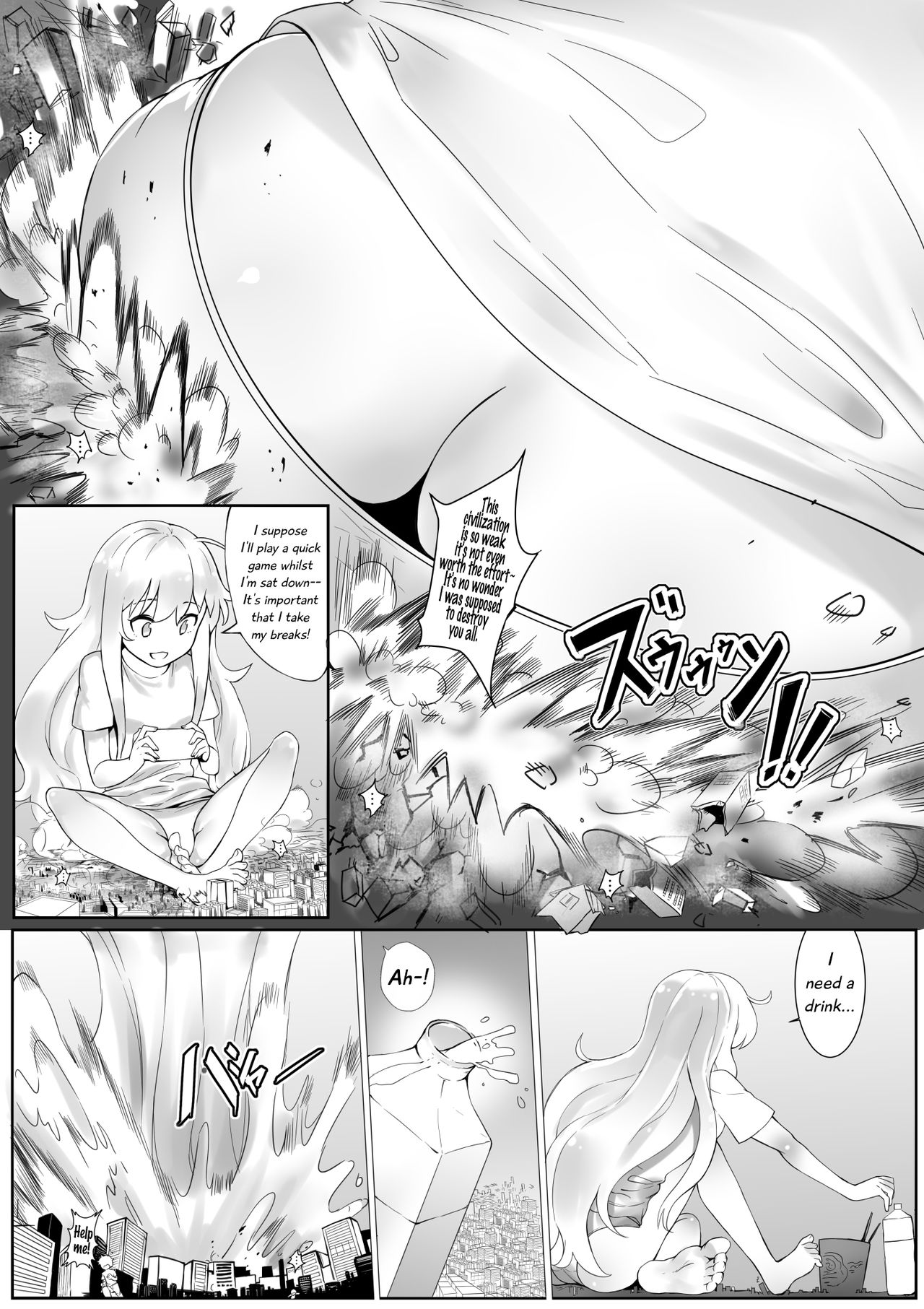 Revelation of a no good Angel page 7 full