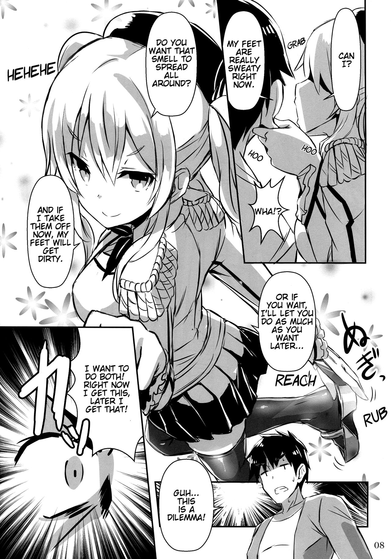 AshiFeti Sakka to Layer Kanojo. page 7 full