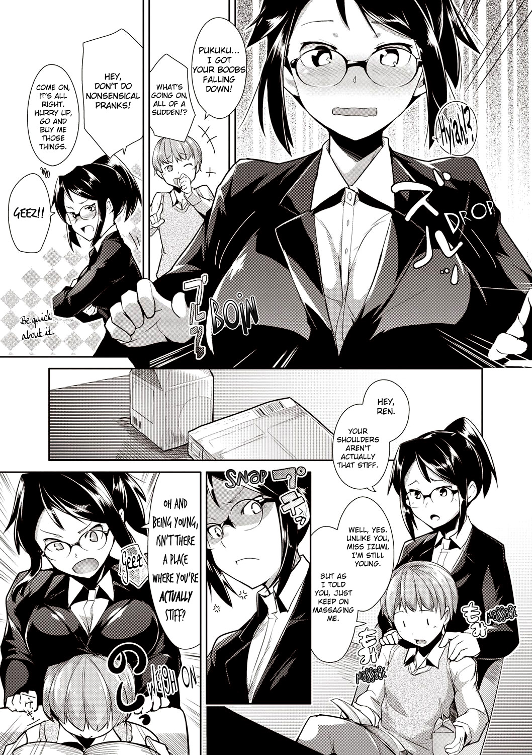 Ore no Hisho! | My Secretary! page 5 full