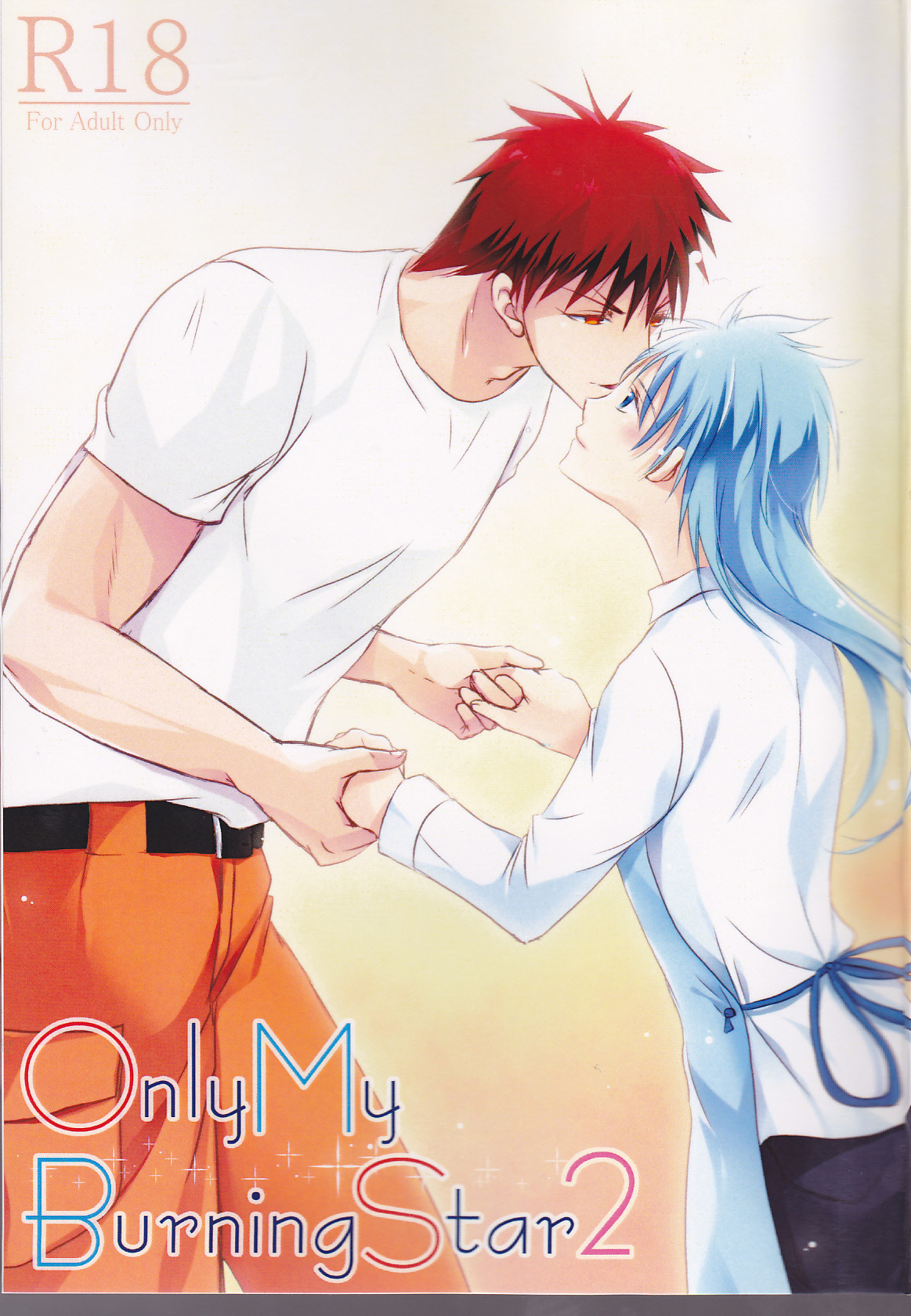 OnlyMyBurningStar2 page 2 full