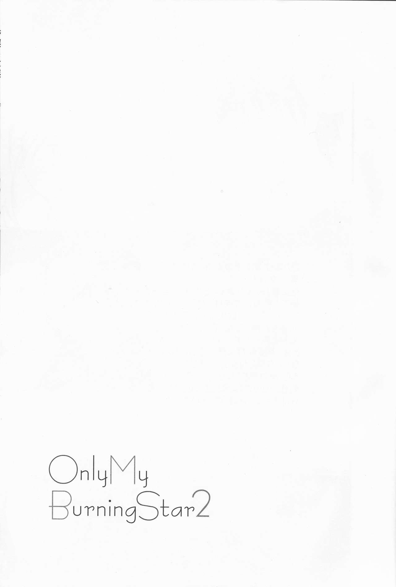 OnlyMyBurningStar2 page 3 full
