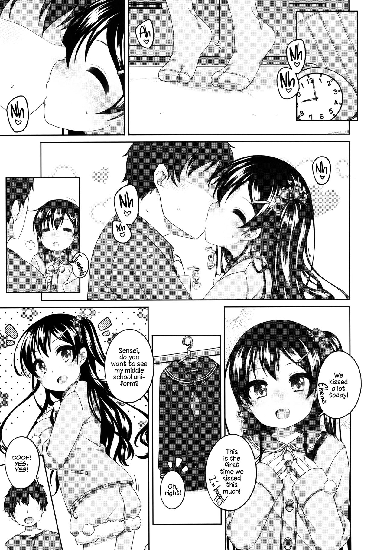 Saigo no Ecchi no Hi | One Last Time page 10 full