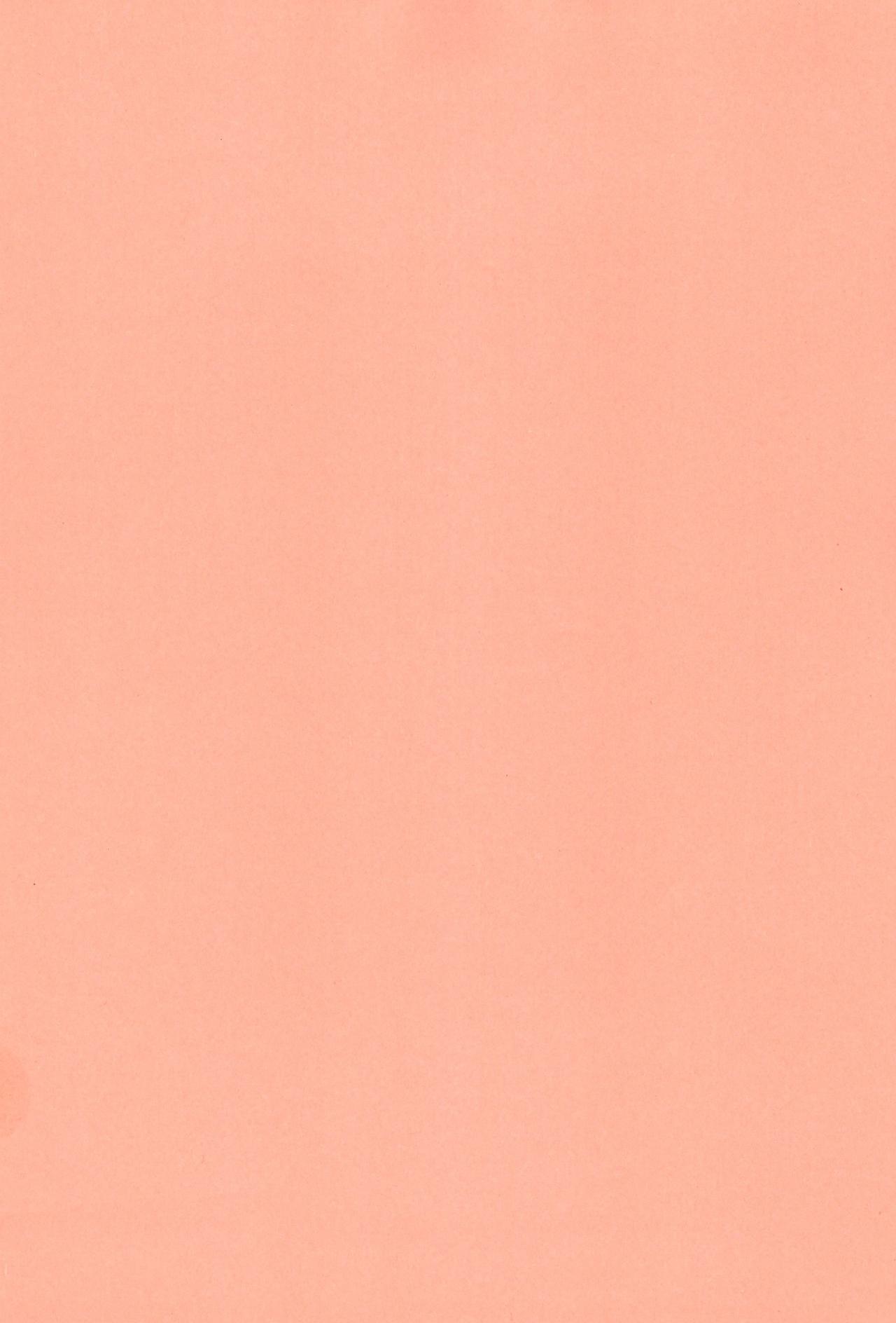 Lolipri Pedochen! page 3 full