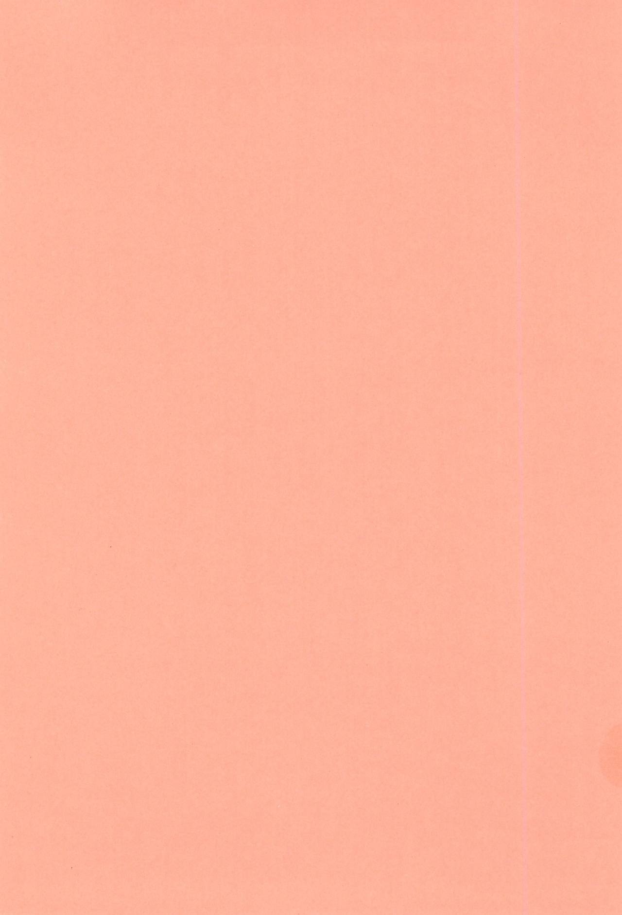 Lolipri Pedochen! page 4 full