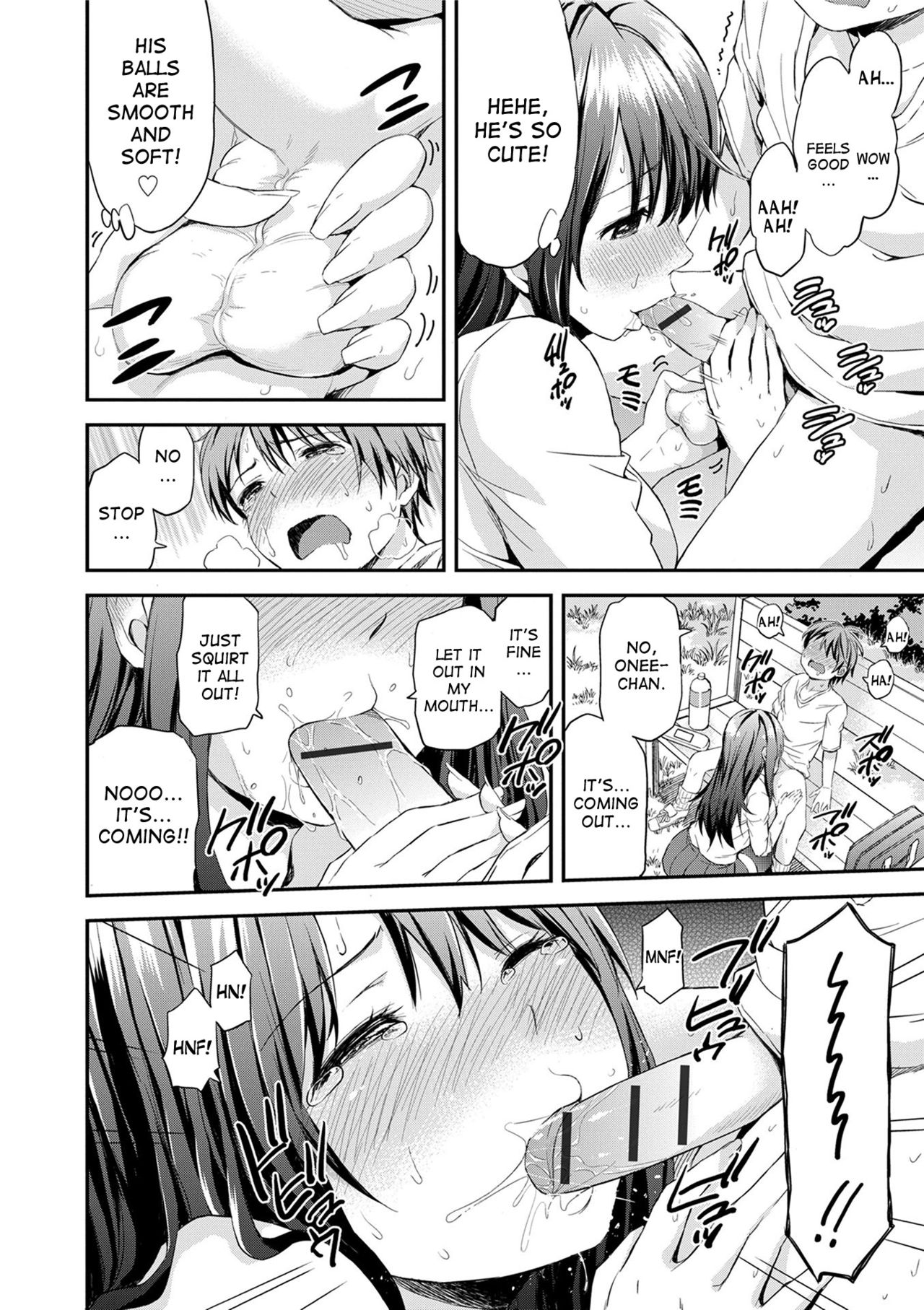Onee-chan no Naka de Oshikko Shite! | Come Pee Inside Onee-chan! page 10 full