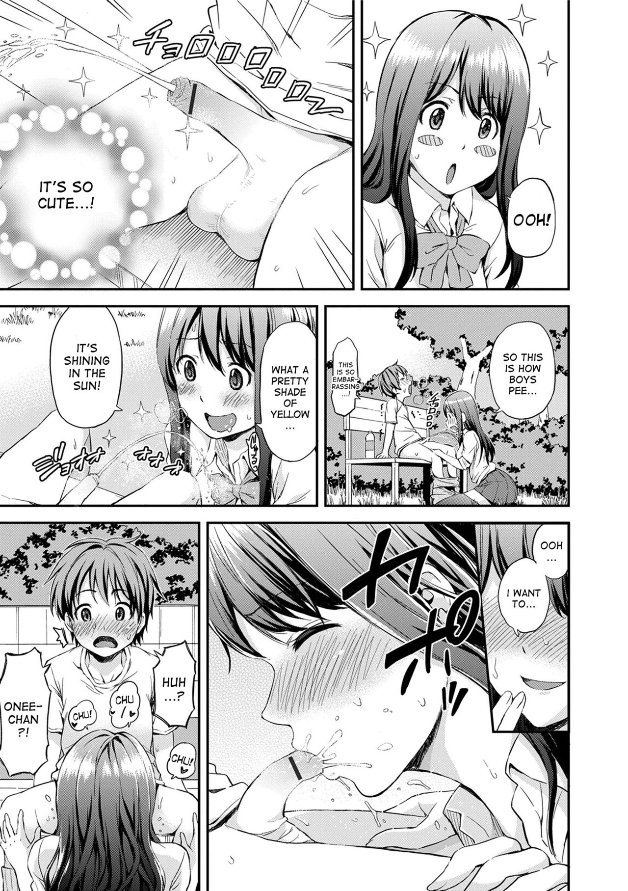Onee-chan no Naka de Oshikko Shite! | Come Pee Inside Onee-chan! page 7 full