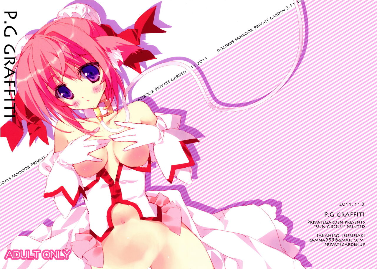 P.G GRAFFITI page 1 full