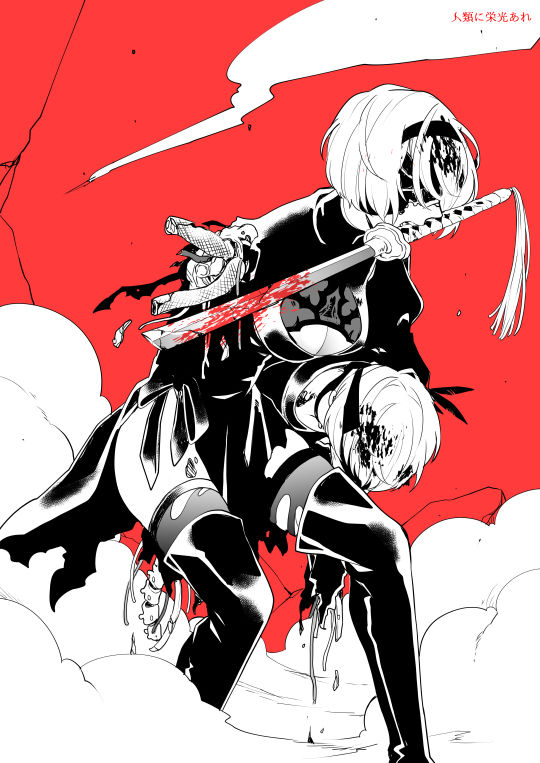 【ニーアオートマタ】ログ＆R18漫画 page 5 full