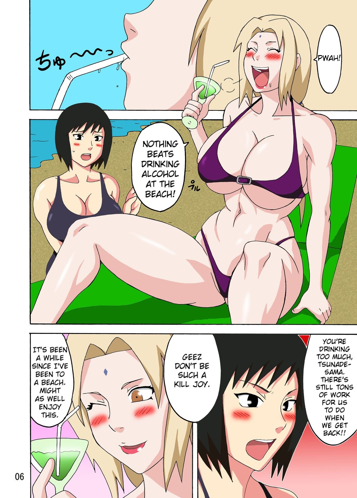 Tsunade no Insuiyoku | Tsunade's Obscene Beach page 7 full