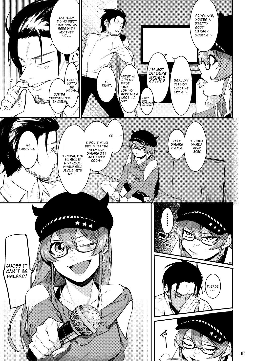 Lipsync vol.1 1st.session page 6 full