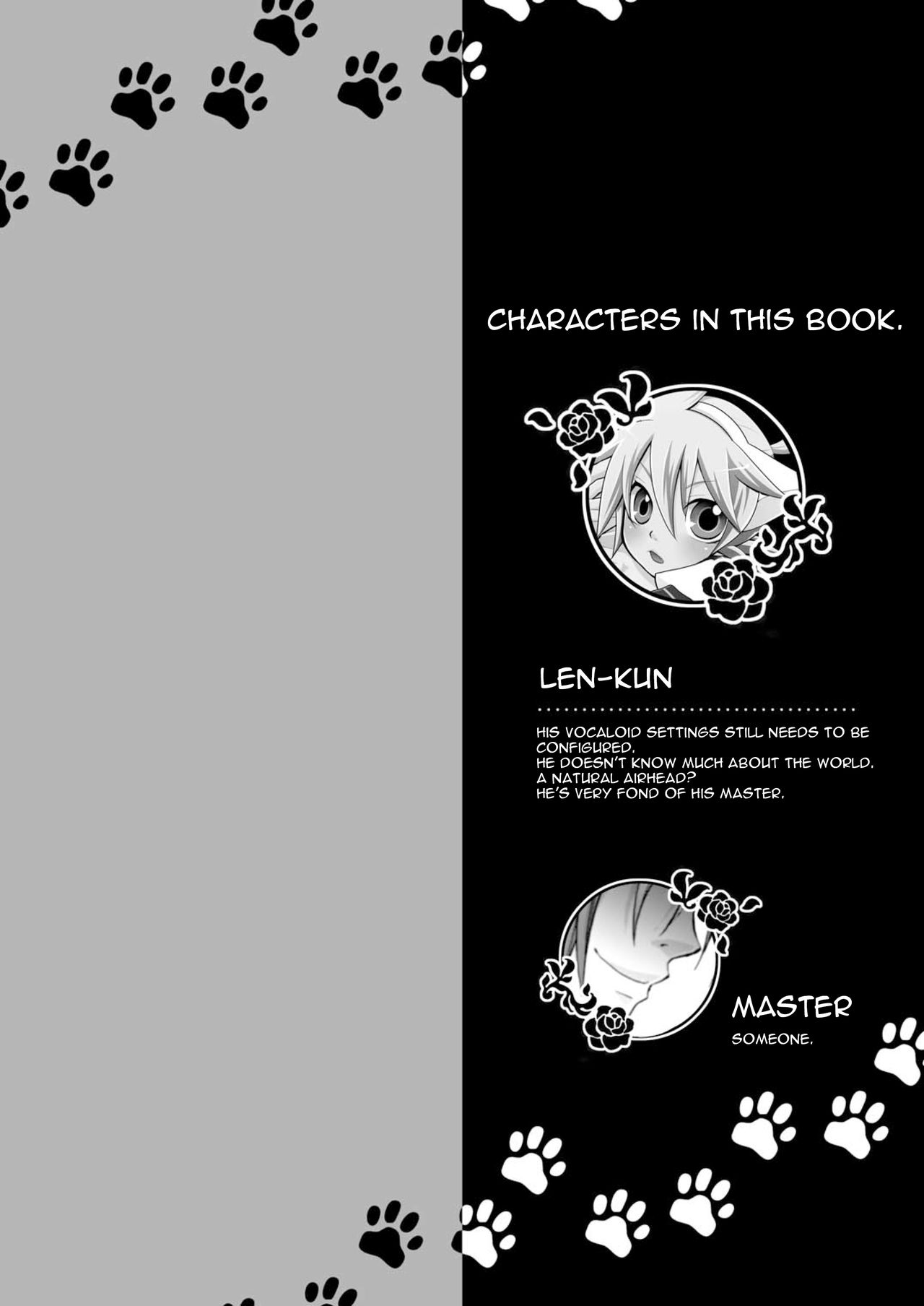 Tamatama Cat 2 page 5 full