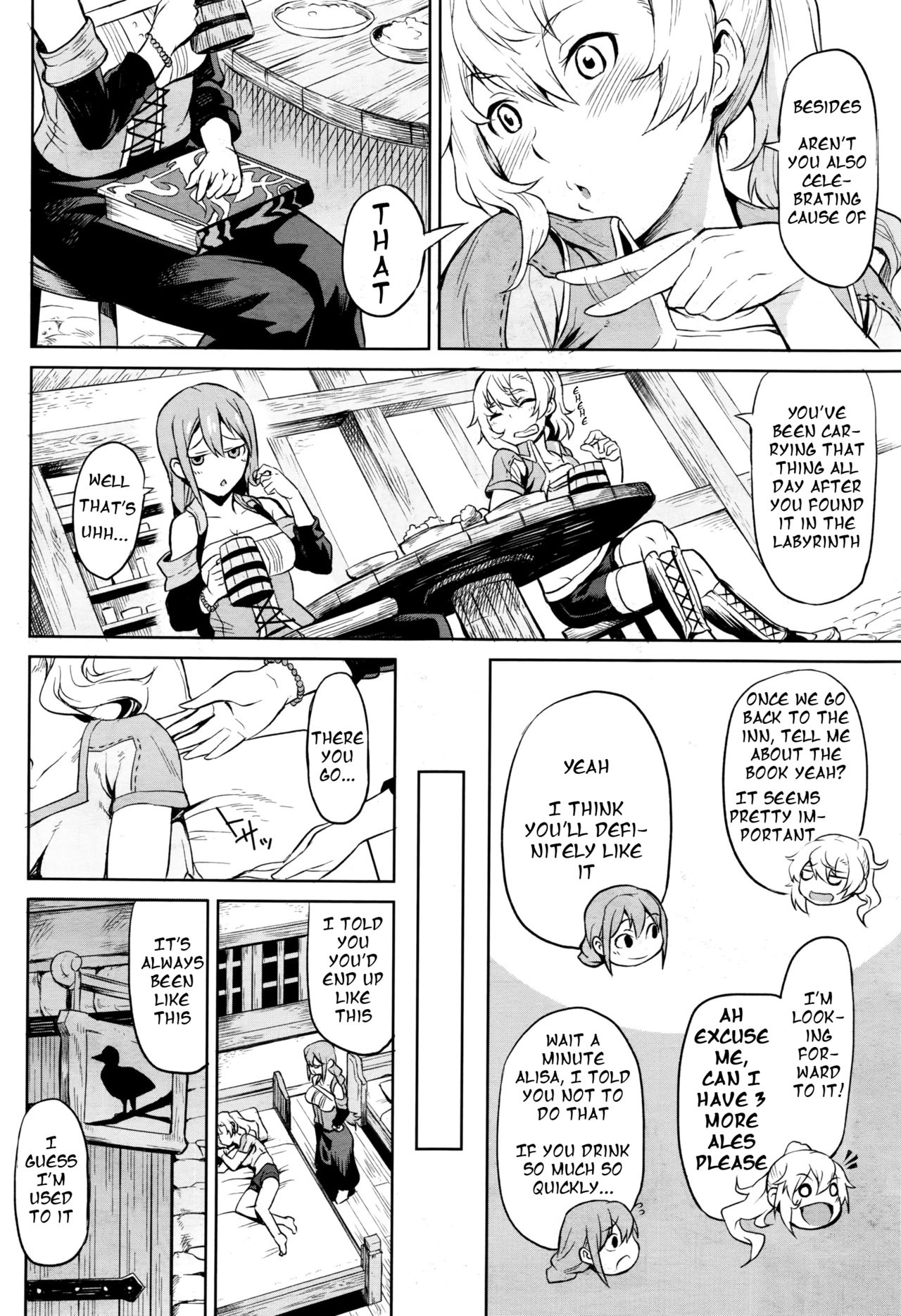 Indoro no Sho | The Book of the Licentious Thief page 2 full