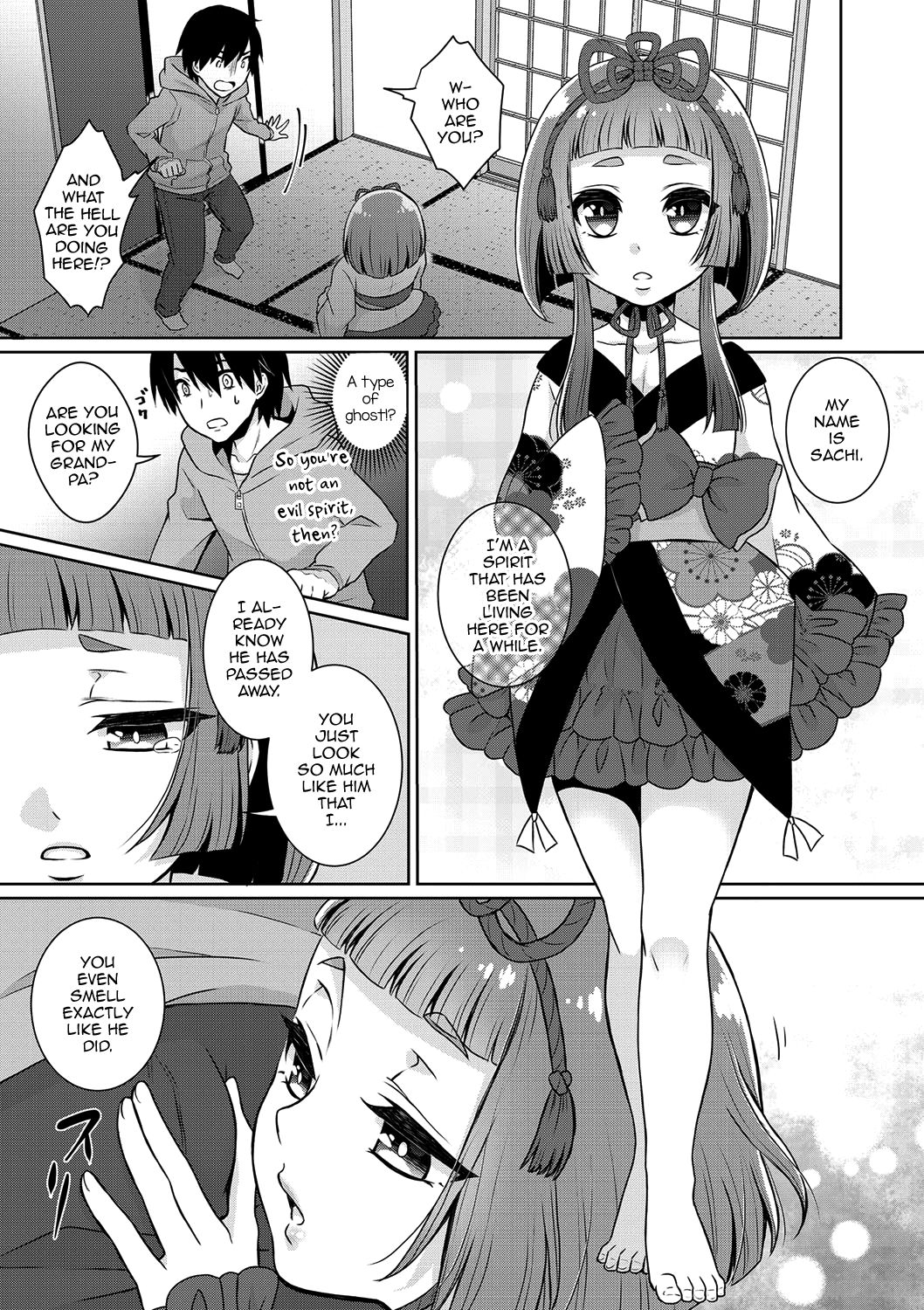 Yume o Utsutsu ni nasuyo Shimogana page 3 full